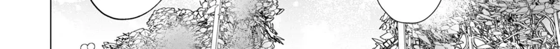 Akujo no Watashi wo Shokei shita Kishi Danchou ni, Naze ka Dekiaisaretemasu Chapter 11 page 7 - 