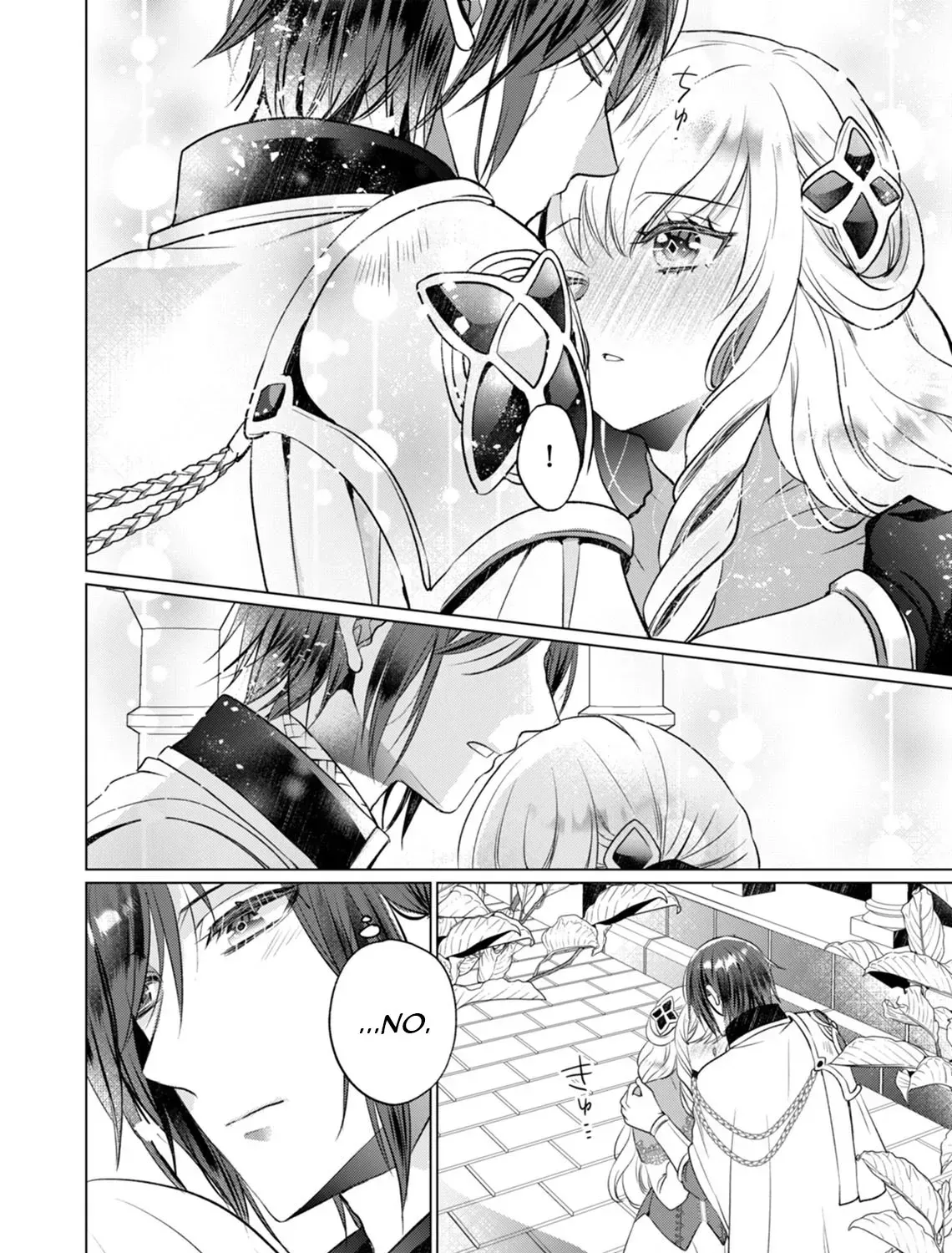 Akujo no Watashi wo Shokei shita Kishi Danchou ni, Naze ka Dekiaisaretemasu Chapter 11 page 66 - 