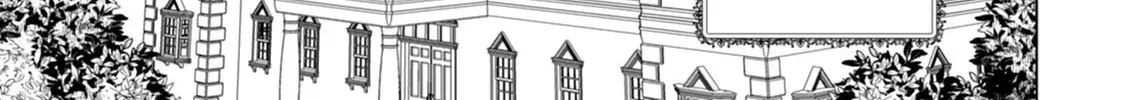 Akujo no Watashi wo Shokei shita Kishi Danchou ni, Naze ka Dekiaisaretemasu Chapter 11 page 69 - 