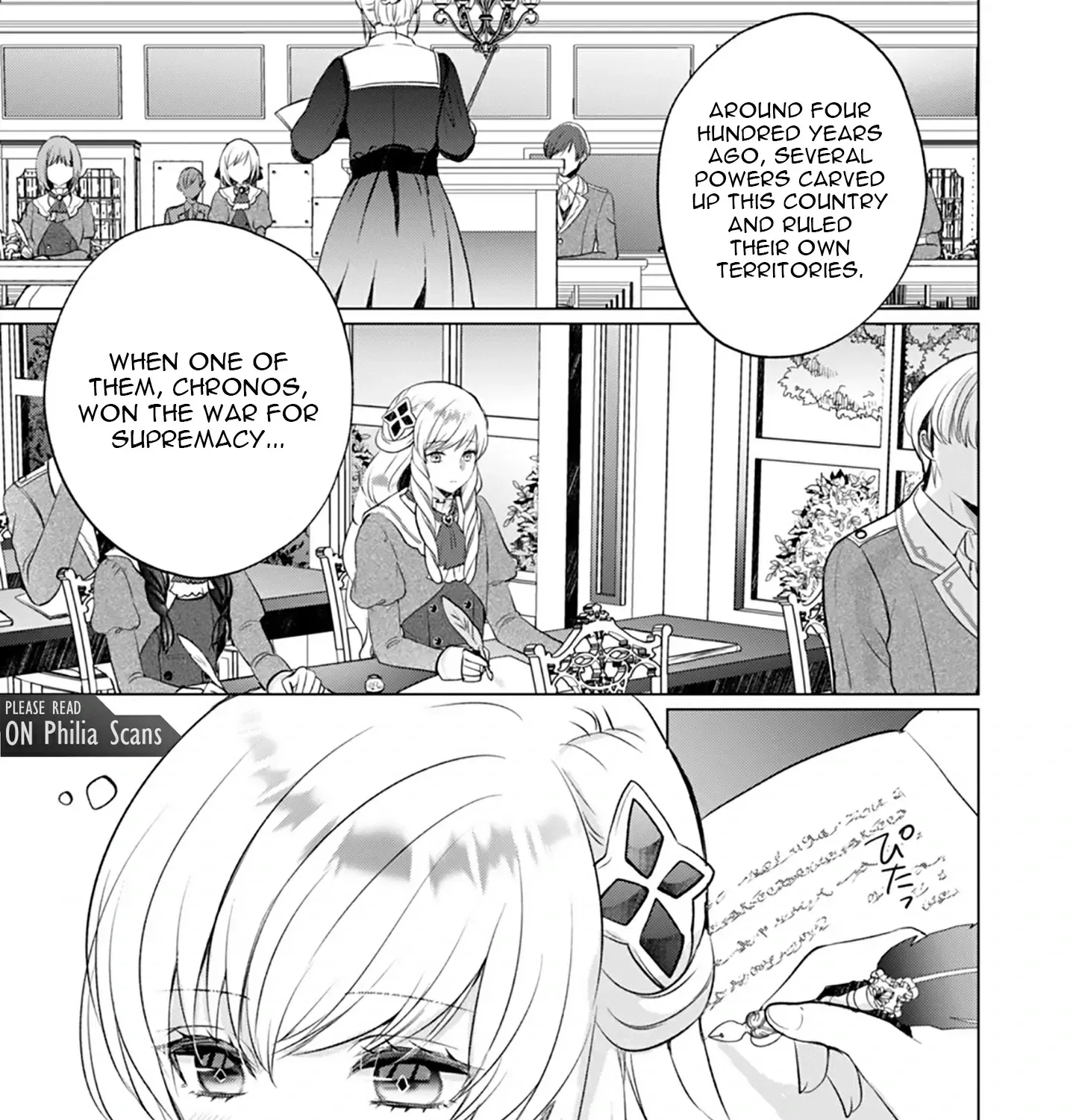 Akujo no Watashi wo Shokei shita Kishi Danchou ni, Naze ka Dekiaisaretemasu Chapter 12 page 2 - 