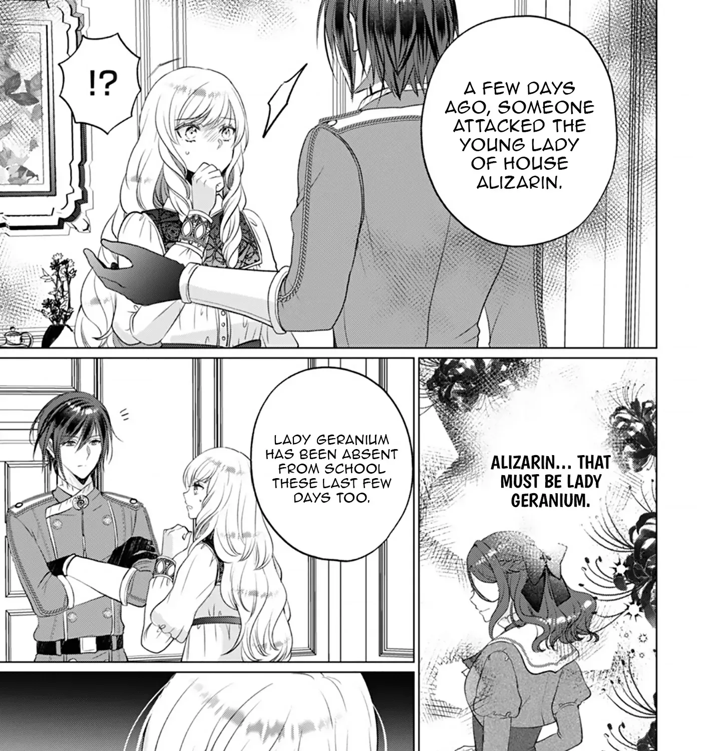Akujo no Watashi wo Shokei shita Kishi Danchou ni, Naze ka Dekiaisaretemasu Chapter 12 page 22 - 