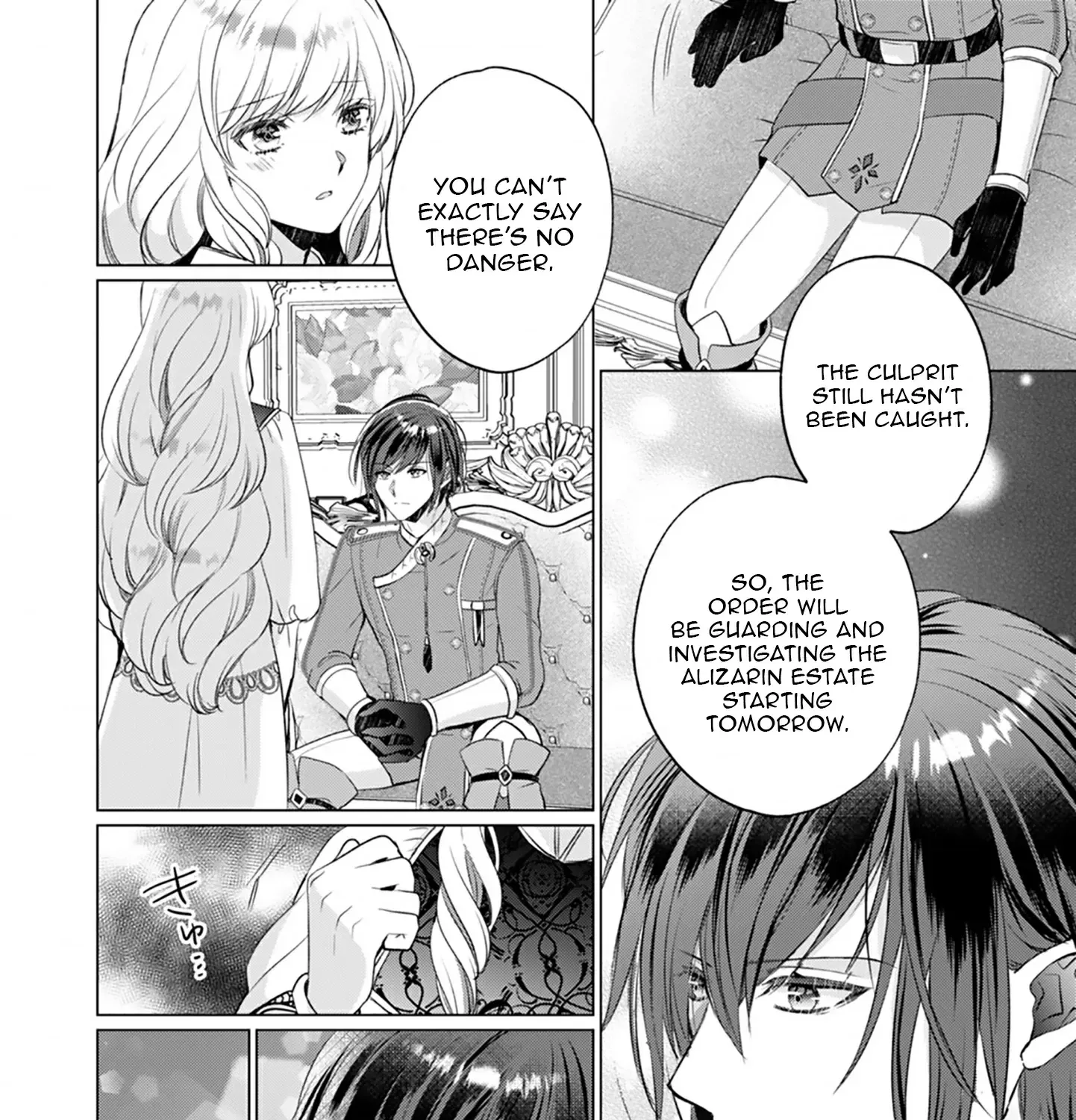 Akujo no Watashi wo Shokei shita Kishi Danchou ni, Naze ka Dekiaisaretemasu Chapter 12 page 24 - 