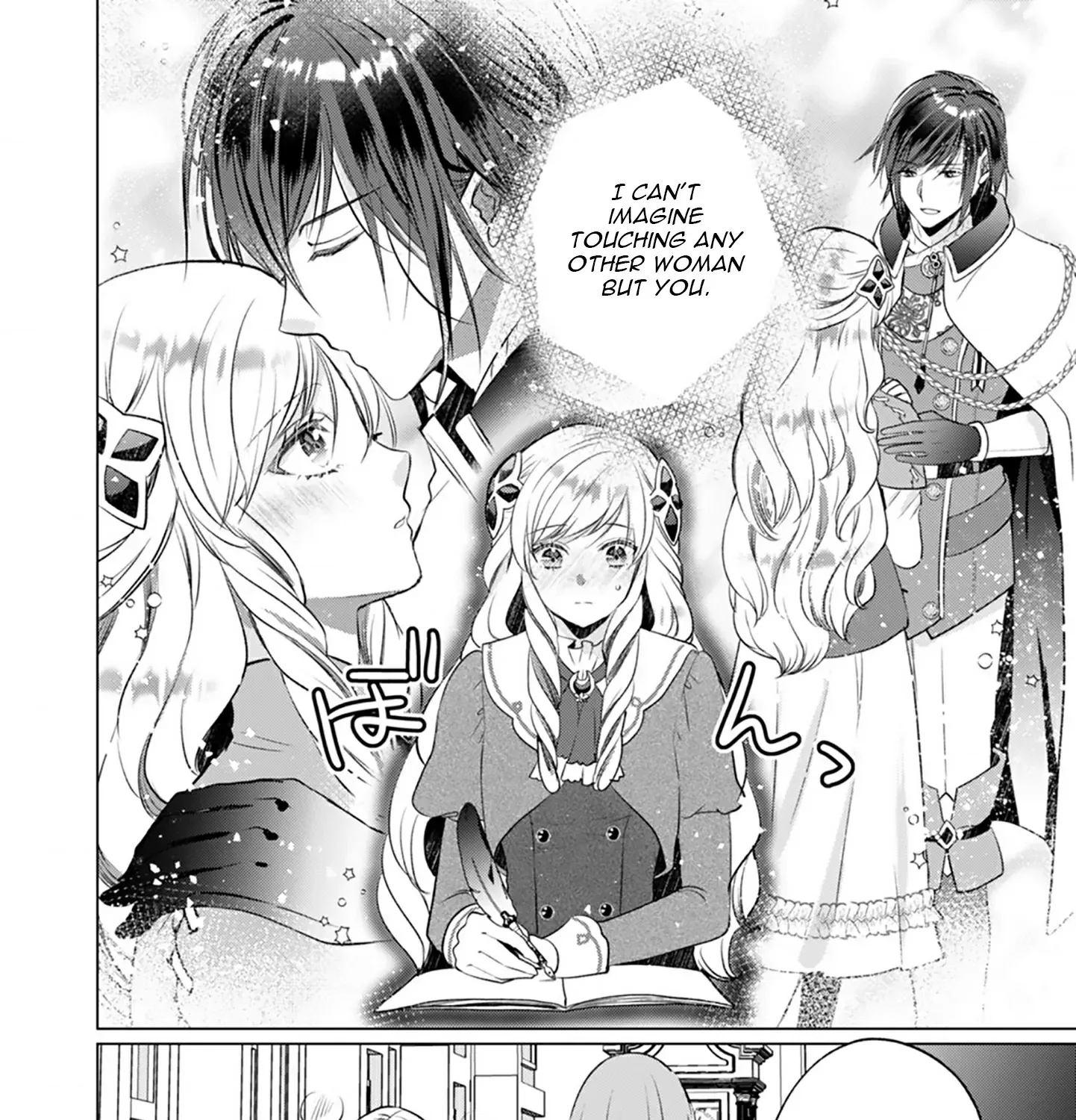 Akujo no Watashi wo Shokei shita Kishi Danchou ni, Naze ka Dekiaisaretemasu Chapter 12 page 4 - 