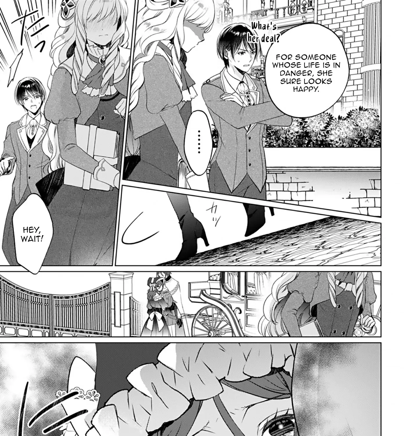 Akujo no Watashi wo Shokei shita Kishi Danchou ni, Naze ka Dekiaisaretemasu Chapter 12 page 42 - 