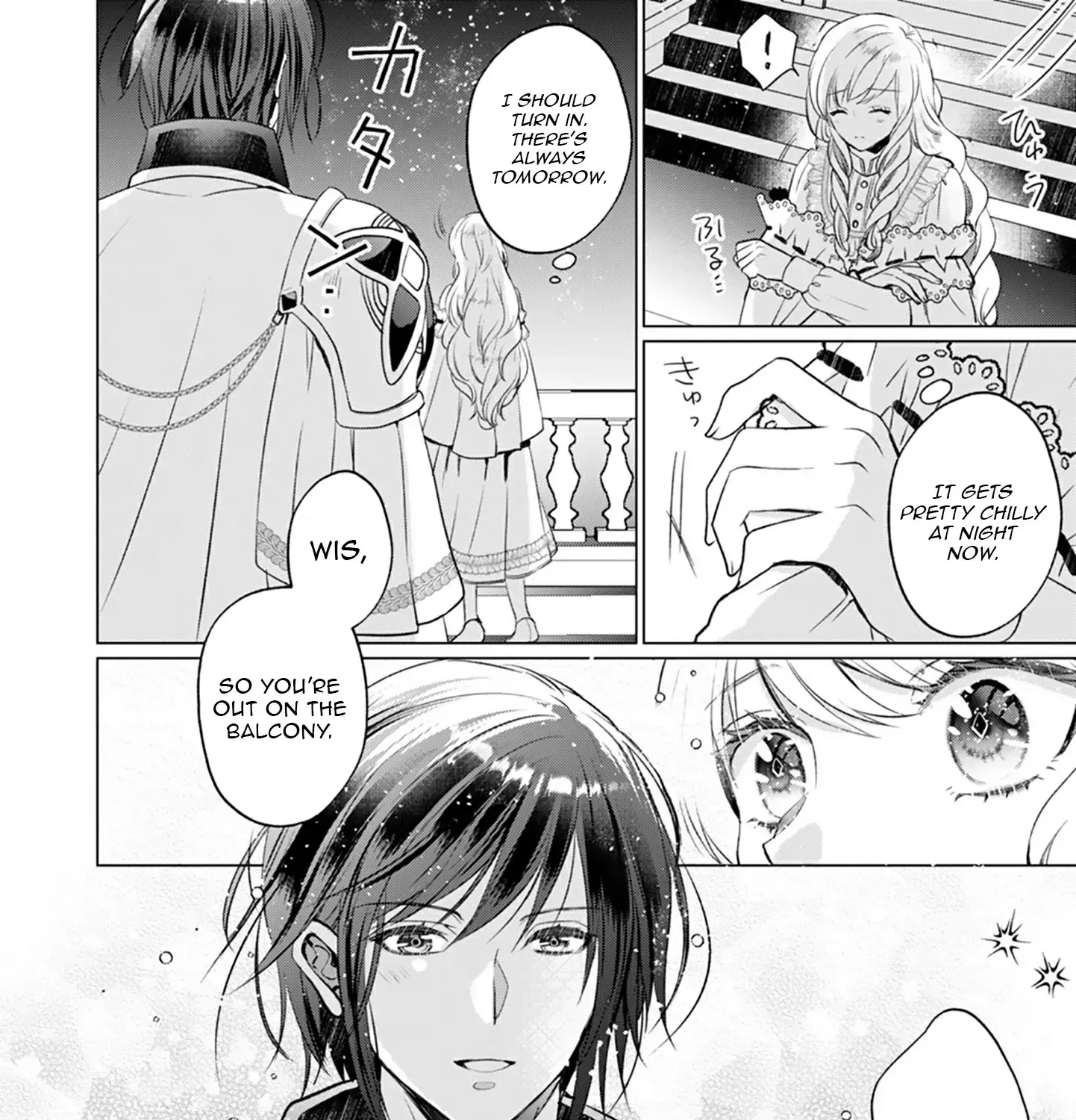 Akujo no Watashi wo Shokei shita Kishi Danchou ni, Naze ka Dekiaisaretemasu Chapter 12 page 52 - 