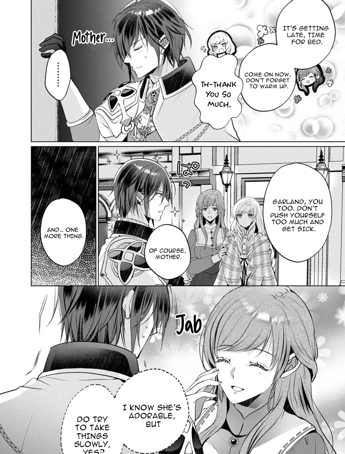 Akujo no Watashi wo Shokei shita Kishi Danchou ni, Naze ka Dekiaisaretemasu Chapter 13 page 11 - 