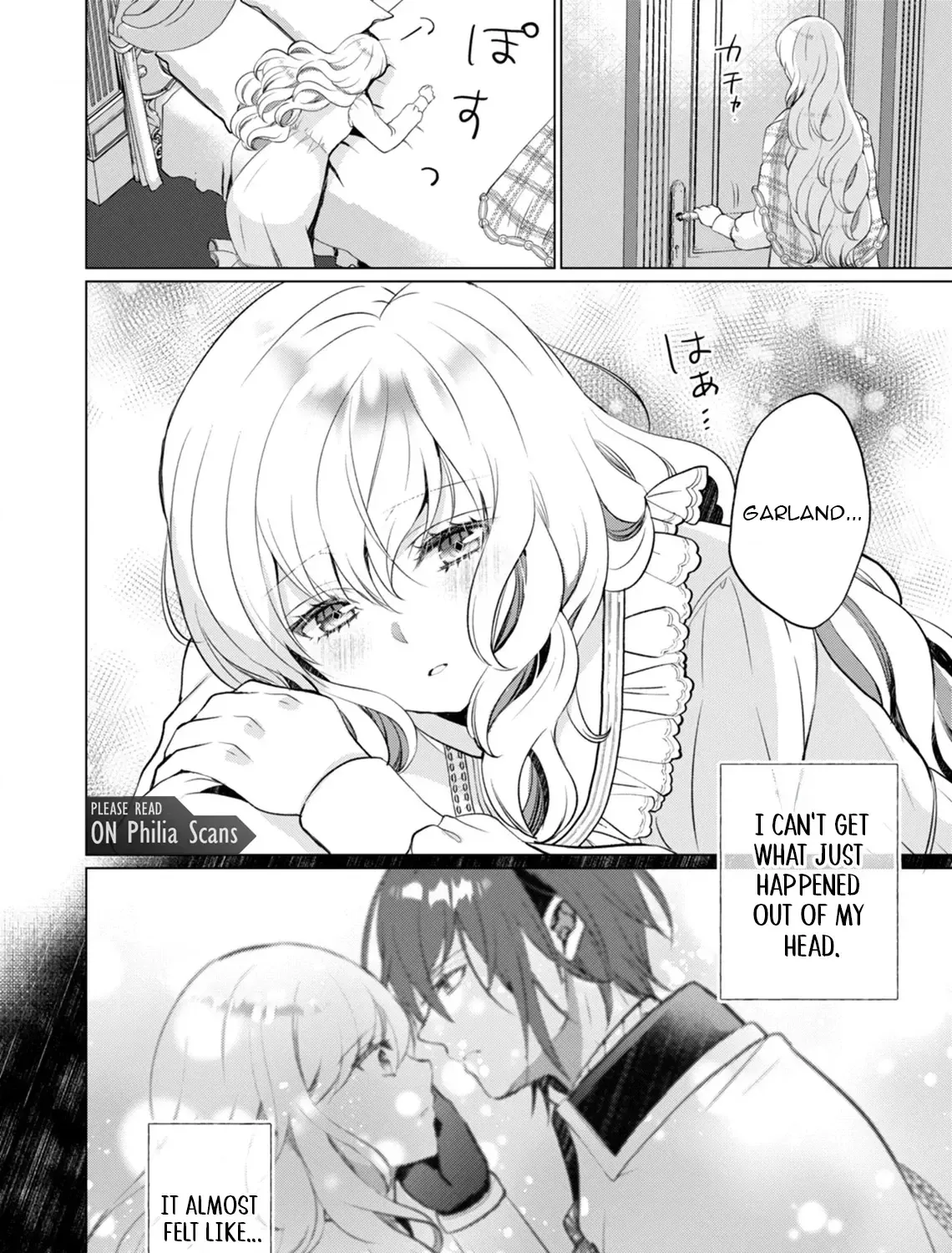 Akujo no Watashi wo Shokei shita Kishi Danchou ni, Naze ka Dekiaisaretemasu Chapter 13 page 15 - 