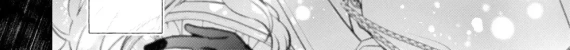 Akujo no Watashi wo Shokei shita Kishi Danchou ni, Naze ka Dekiaisaretemasu Chapter 13 page 16 - 