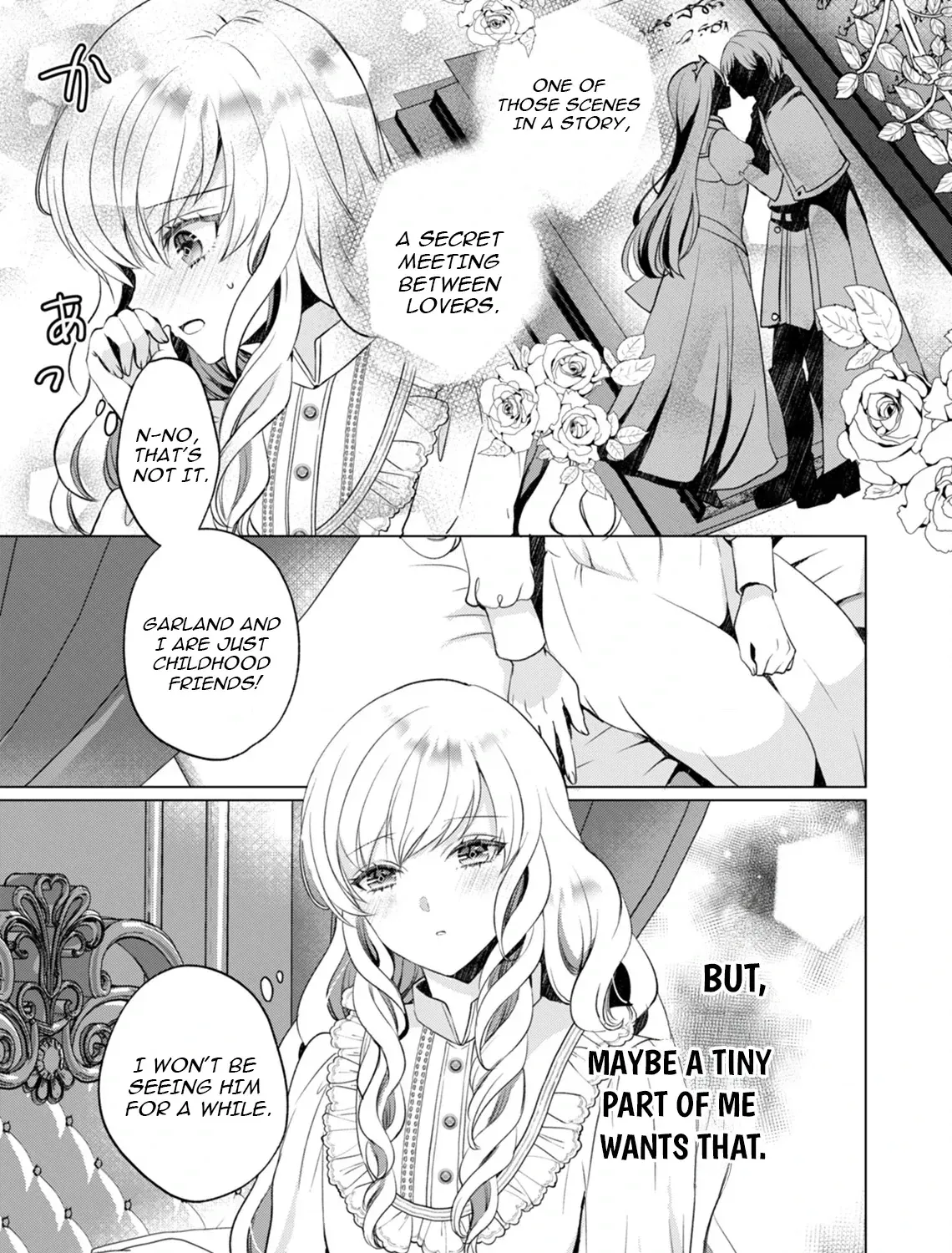 Akujo no Watashi wo Shokei shita Kishi Danchou ni, Naze ka Dekiaisaretemasu Chapter 13 page 17 - 