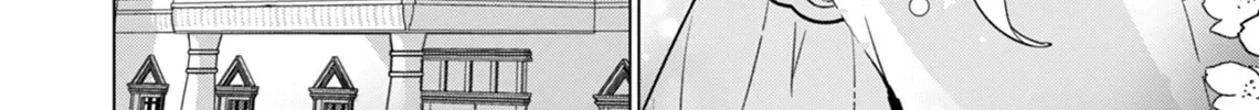 Akujo no Watashi wo Shokei shita Kishi Danchou ni, Naze ka Dekiaisaretemasu Chapter 13 page 20 - 