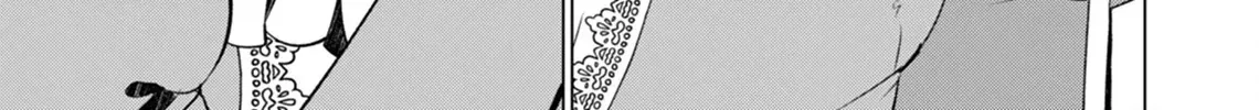 Akujo no Watashi wo Shokei shita Kishi Danchou ni, Naze ka Dekiaisaretemasu Chapter 13 page 26 - 