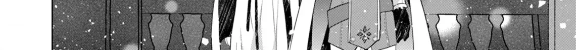 Akujo no Watashi wo Shokei shita Kishi Danchou ni, Naze ka Dekiaisaretemasu Chapter 13 page 4 - 