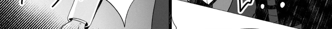 Akujo no Watashi wo Shokei shita Kishi Danchou ni, Naze ka Dekiaisaretemasu Chapter 13 page 38 - 