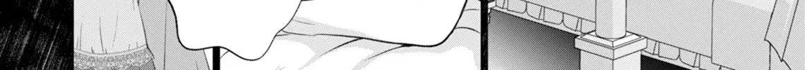 Akujo no Watashi wo Shokei shita Kishi Danchou ni, Naze ka Dekiaisaretemasu Chapter 13 page 40 - 