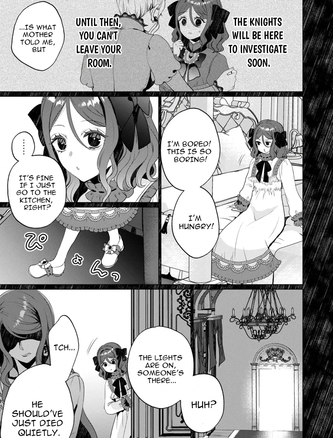 Akujo no Watashi wo Shokei shita Kishi Danchou ni, Naze ka Dekiaisaretemasu Chapter 13 page 41 - 