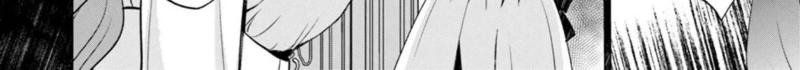 Akujo no Watashi wo Shokei shita Kishi Danchou ni, Naze ka Dekiaisaretemasu Chapter 13 page 44 - 