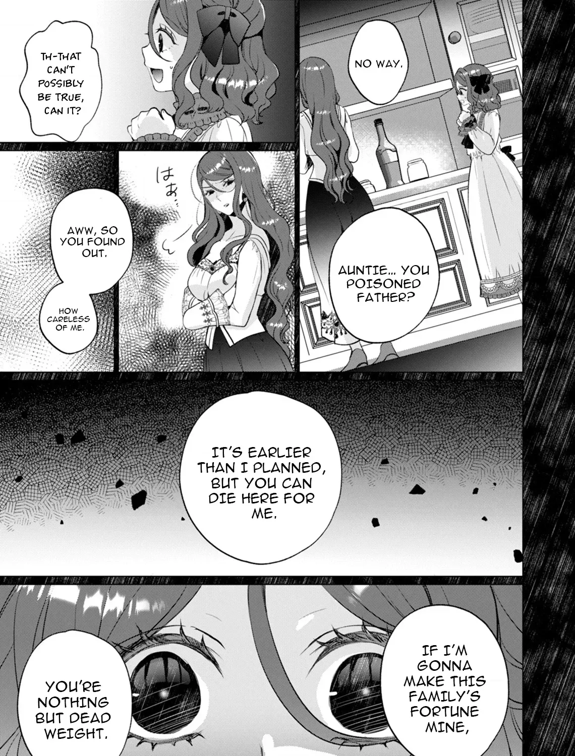 Akujo no Watashi wo Shokei shita Kishi Danchou ni, Naze ka Dekiaisaretemasu Chapter 13 page 45 - 