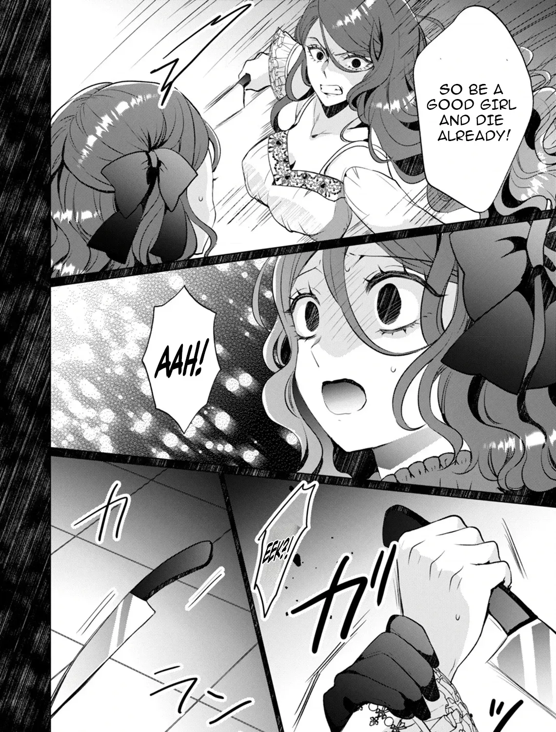 Akujo no Watashi wo Shokei shita Kishi Danchou ni, Naze ka Dekiaisaretemasu Chapter 13 page 47 - 