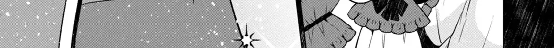 Akujo no Watashi wo Shokei shita Kishi Danchou ni, Naze ka Dekiaisaretemasu Chapter 13 page 50 - 