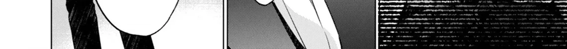 Akujo no Watashi wo Shokei shita Kishi Danchou ni, Naze ka Dekiaisaretemasu Chapter 13 page 56 - 