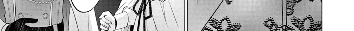 Akujo no Watashi wo Shokei shita Kishi Danchou ni, Naze ka Dekiaisaretemasu Chapter 13 page 10 - 