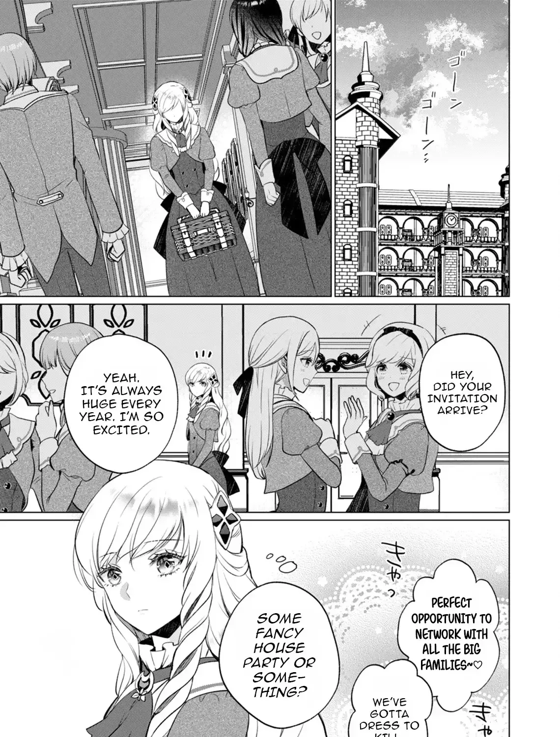 Akujo no Watashi wo Shokei shita Kishi Danchou ni, Naze ka Dekiaisaretemasu Chapter 14 page 2 - 