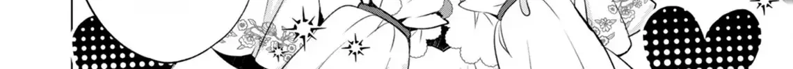 Akujo no Watashi wo Shokei shita Kishi Danchou ni, Naze ka Dekiaisaretemasu Chapter 14 page 13 - 