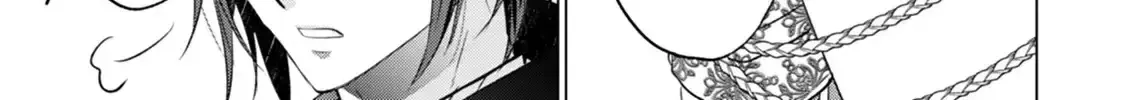 Akujo no Watashi wo Shokei shita Kishi Danchou ni, Naze ka Dekiaisaretemasu Chapter 14 page 15 - 