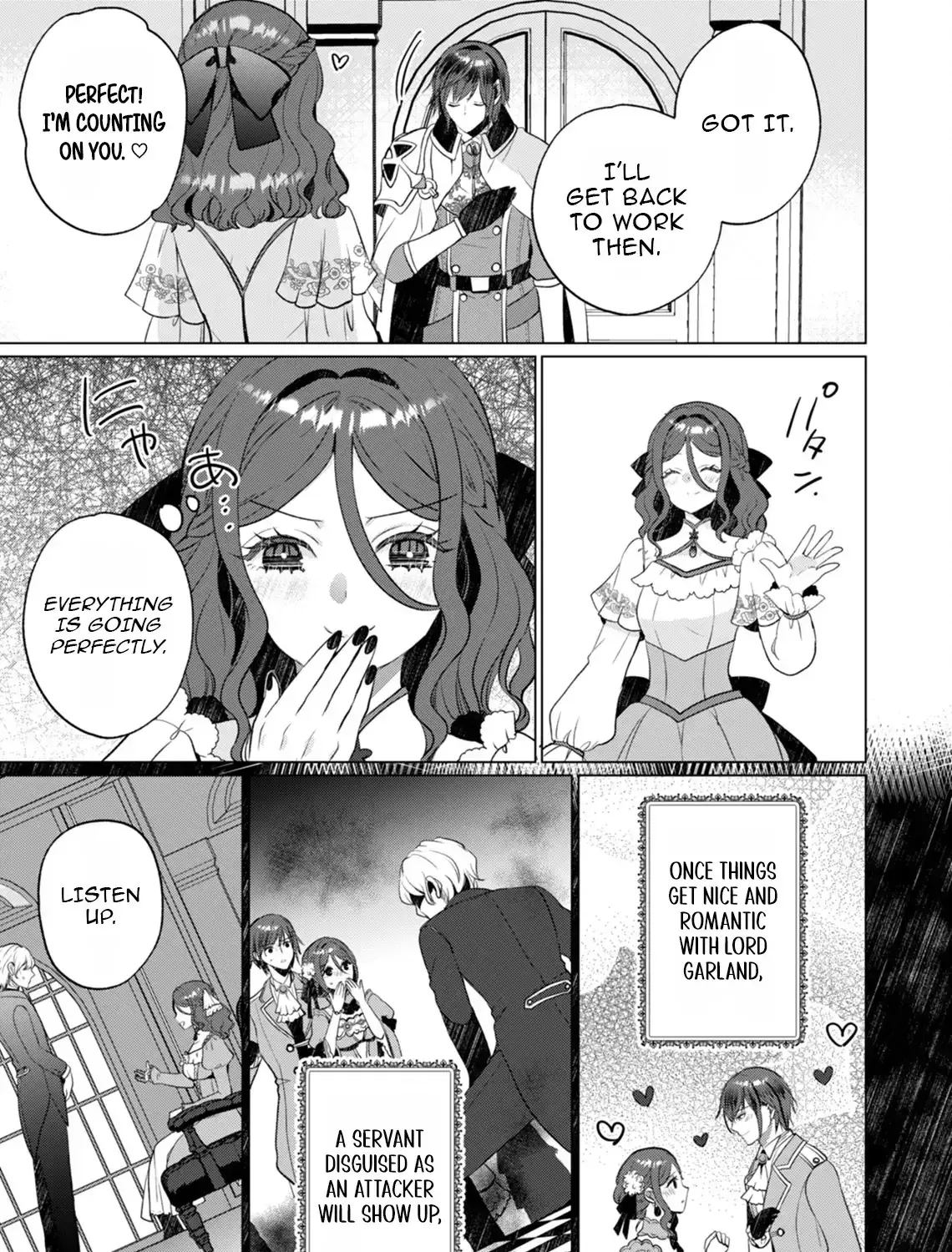 Akujo no Watashi wo Shokei shita Kishi Danchou ni, Naze ka Dekiaisaretemasu Chapter 14 page 18 - 