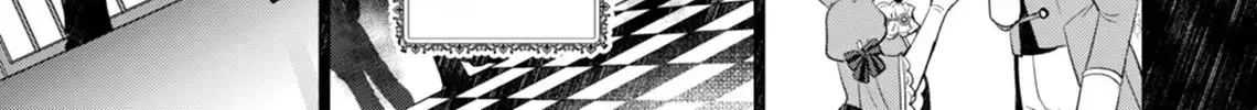 Akujo no Watashi wo Shokei shita Kishi Danchou ni, Naze ka Dekiaisaretemasu Chapter 14 page 19 - 