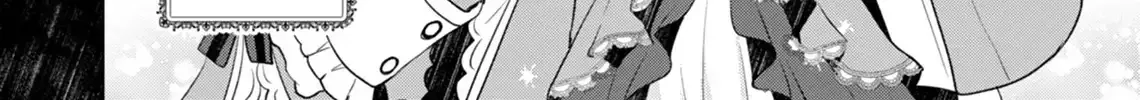 Akujo no Watashi wo Shokei shita Kishi Danchou ni, Naze ka Dekiaisaretemasu Chapter 14 page 21 - 