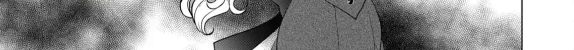 Akujo no Watashi wo Shokei shita Kishi Danchou ni, Naze ka Dekiaisaretemasu Chapter 14 page 23 - 