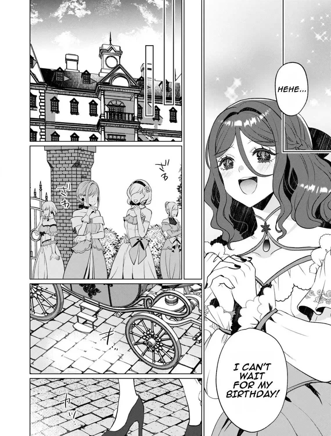 Akujo no Watashi wo Shokei shita Kishi Danchou ni, Naze ka Dekiaisaretemasu Chapter 14 page 24 - 