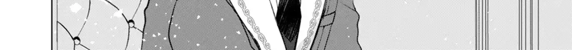 Akujo no Watashi wo Shokei shita Kishi Danchou ni, Naze ka Dekiaisaretemasu Chapter 14 page 29 - 