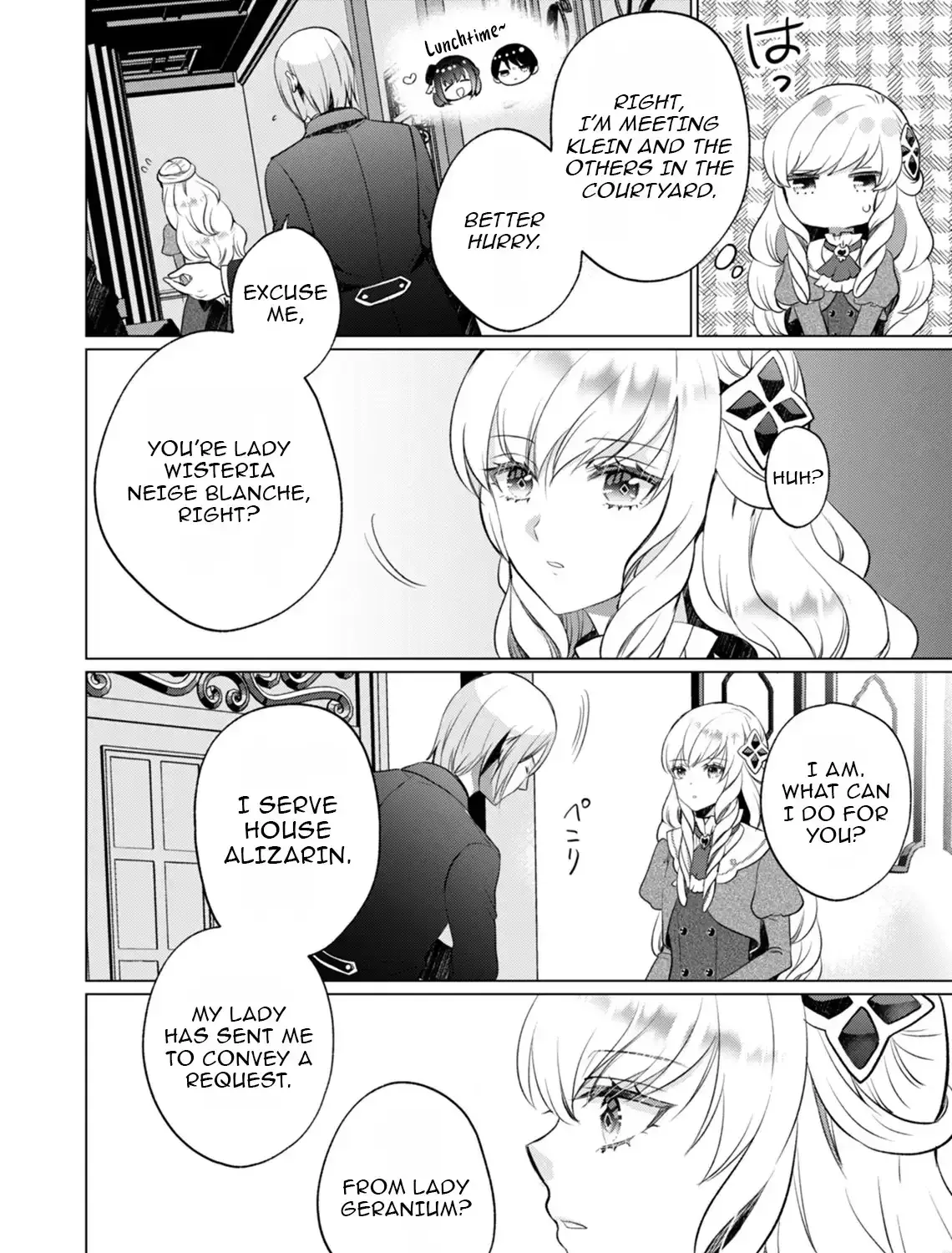 Akujo no Watashi wo Shokei shita Kishi Danchou ni, Naze ka Dekiaisaretemasu Chapter 14 page 4 - 