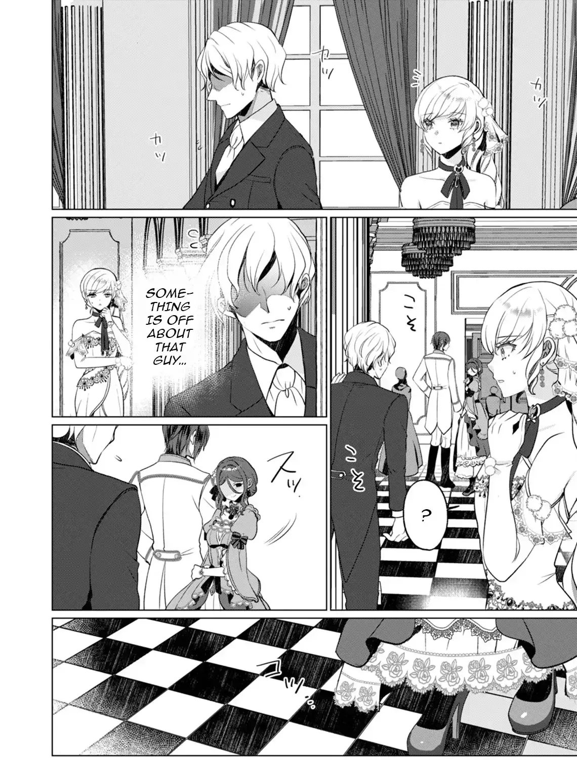 Akujo no Watashi wo Shokei shita Kishi Danchou ni, Naze ka Dekiaisaretemasu Chapter 14 page 44 - 