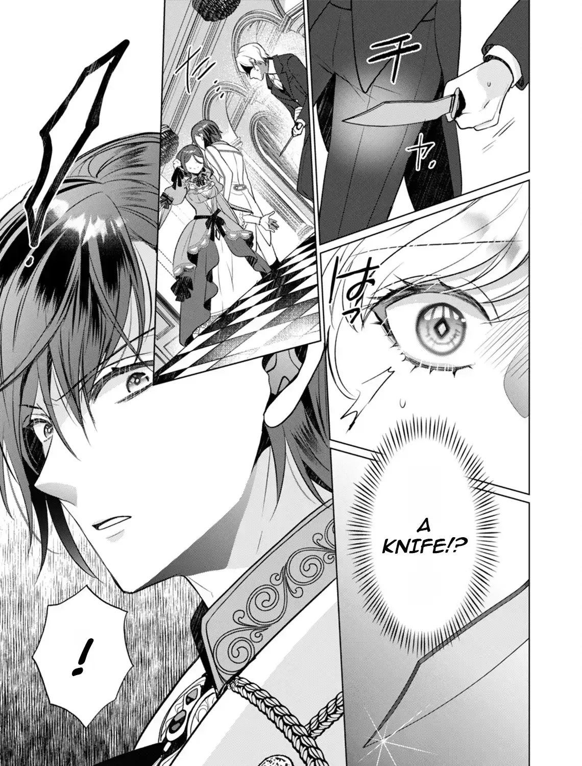 Akujo no Watashi wo Shokei shita Kishi Danchou ni, Naze ka Dekiaisaretemasu Chapter 14 page 46 - 