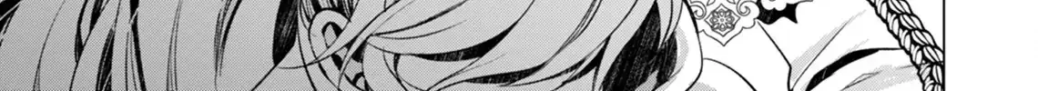 Akujo no Watashi wo Shokei shita Kishi Danchou ni, Naze ka Dekiaisaretemasu Chapter 14 page 51 - 