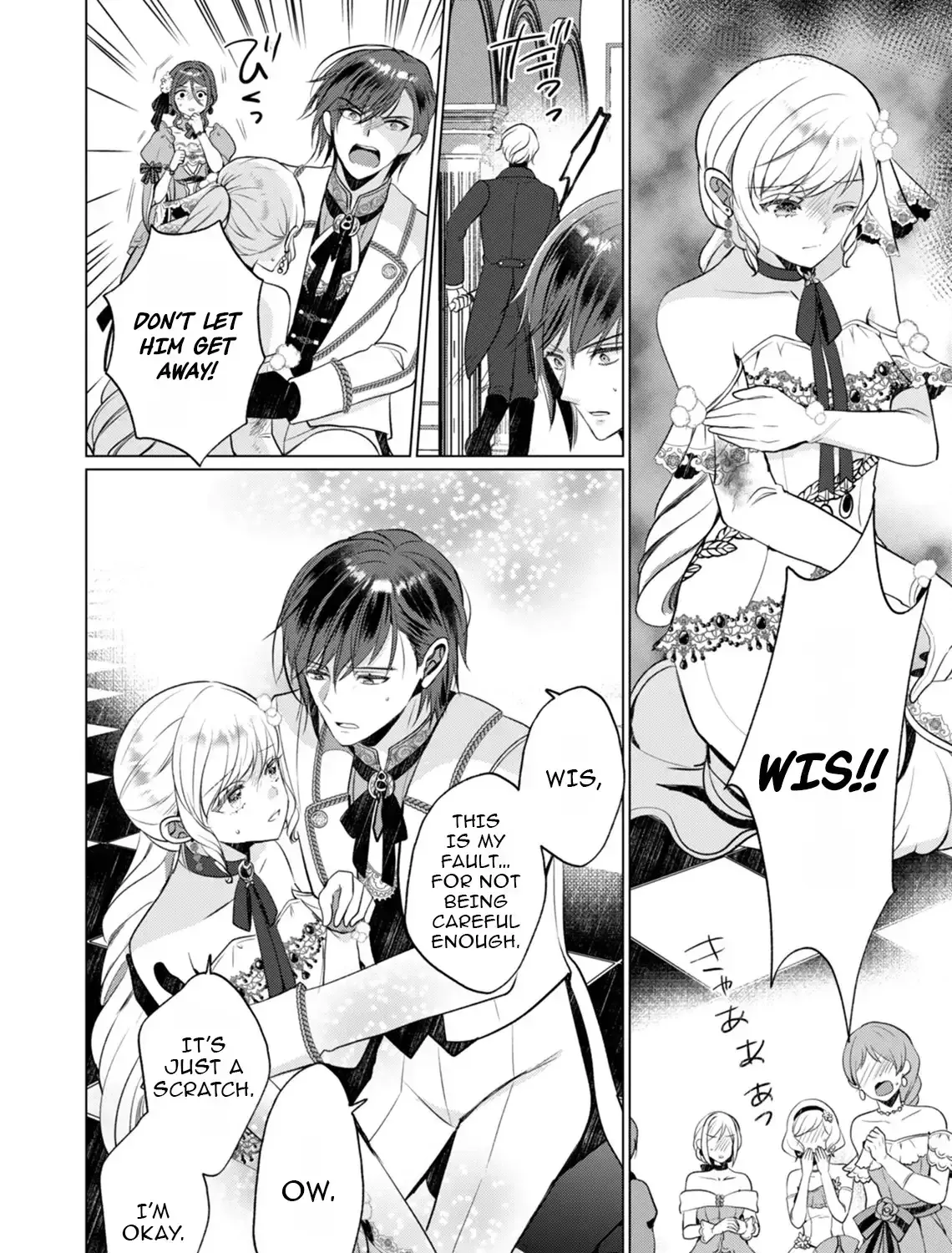 Akujo no Watashi wo Shokei shita Kishi Danchou ni, Naze ka Dekiaisaretemasu Chapter 14 page 52 - 