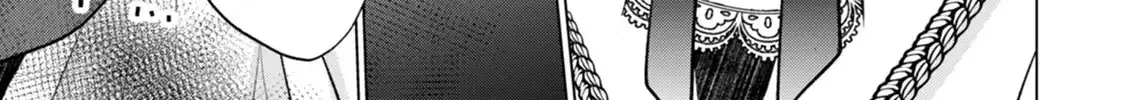 Akujo no Watashi wo Shokei shita Kishi Danchou ni, Naze ka Dekiaisaretemasu Chapter 14 page 55 - 