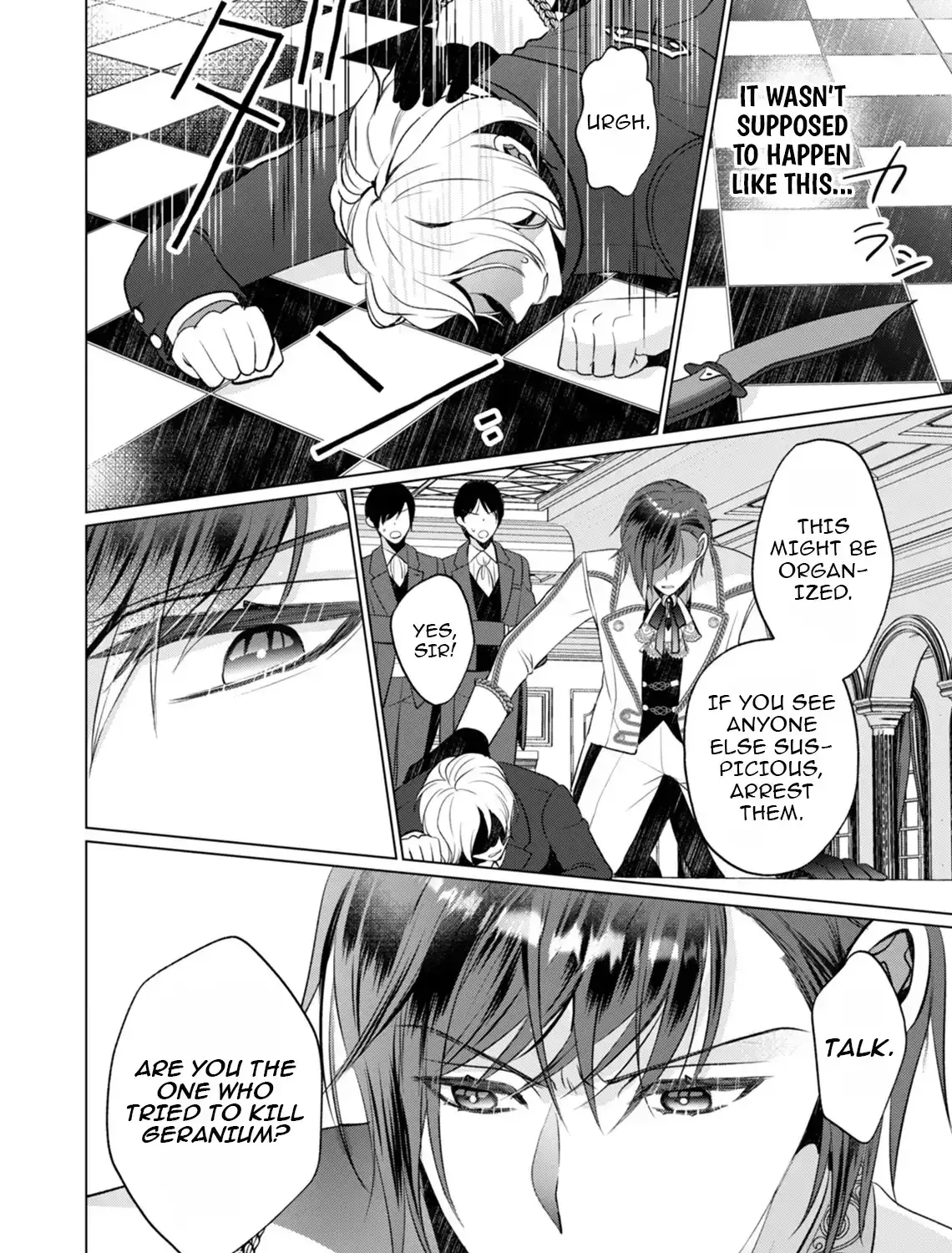 Akujo no Watashi wo Shokei shita Kishi Danchou ni, Naze ka Dekiaisaretemasu Chapter 14 page 56 - 