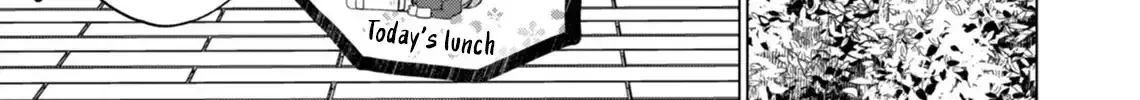 Akujo no Watashi wo Shokei shita Kishi Danchou ni, Naze ka Dekiaisaretemasu Chapter 14 page 7 - 