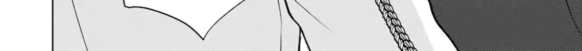 Akujo no Watashi wo Shokei shita Kishi Danchou ni, Naze ka Dekiaisaretemasu Chapter 14 page 61 - 