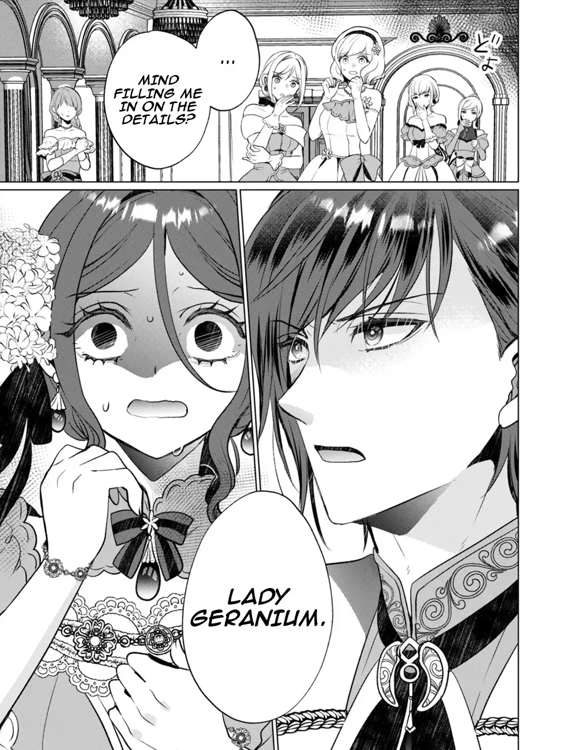 Akujo no Watashi wo Shokei shita Kishi Danchou ni, Naze ka Dekiaisaretemasu Chapter 14 page 62 - 