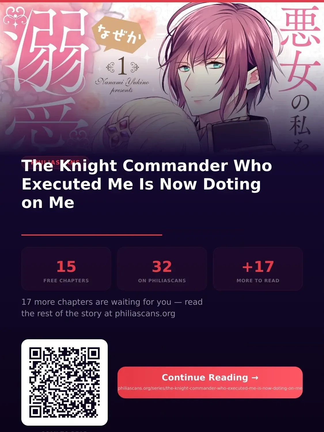Akujo no Watashi wo Shokei shita Kishi Danchou ni, Naze ka Dekiaisaretemasu Chapter 14 page 66 - 