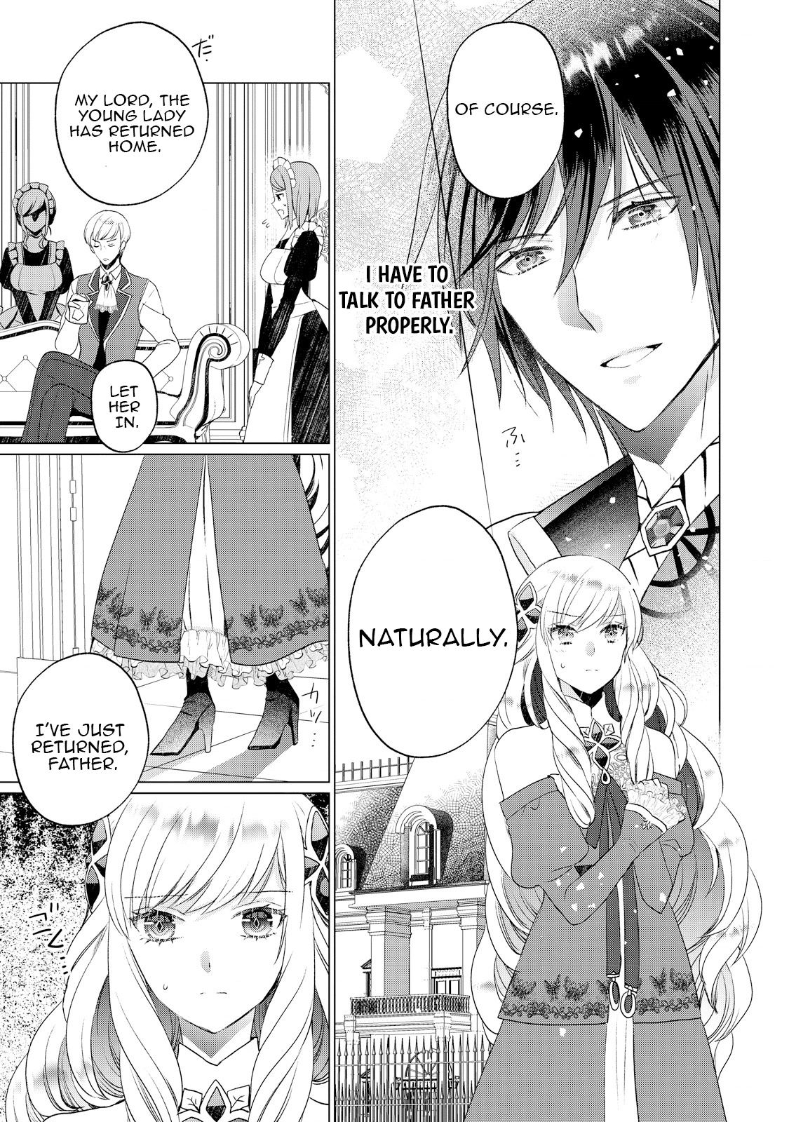 Akujo no Watashi wo Shokei shita Kishi Danchou ni, Naze ka Dekiaisaretemasu Chapter 2 page 19 - 