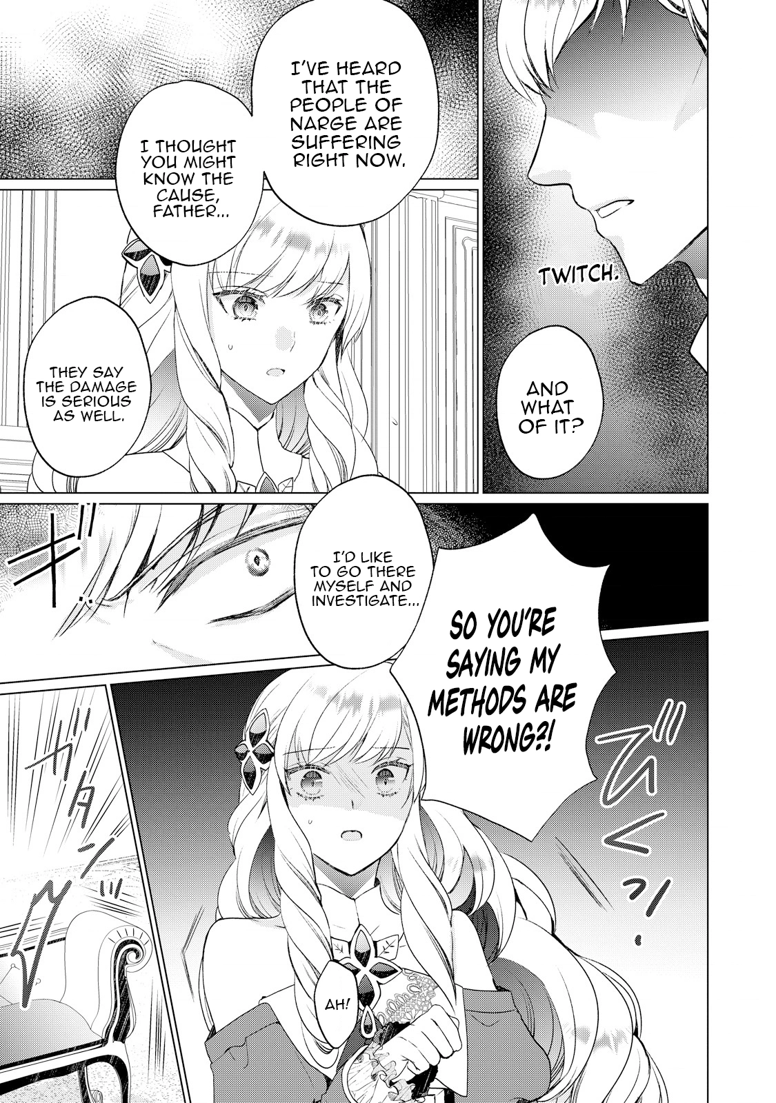 Akujo no Watashi wo Shokei shita Kishi Danchou ni, Naze ka Dekiaisaretemasu Chapter 2 page 21 - 
