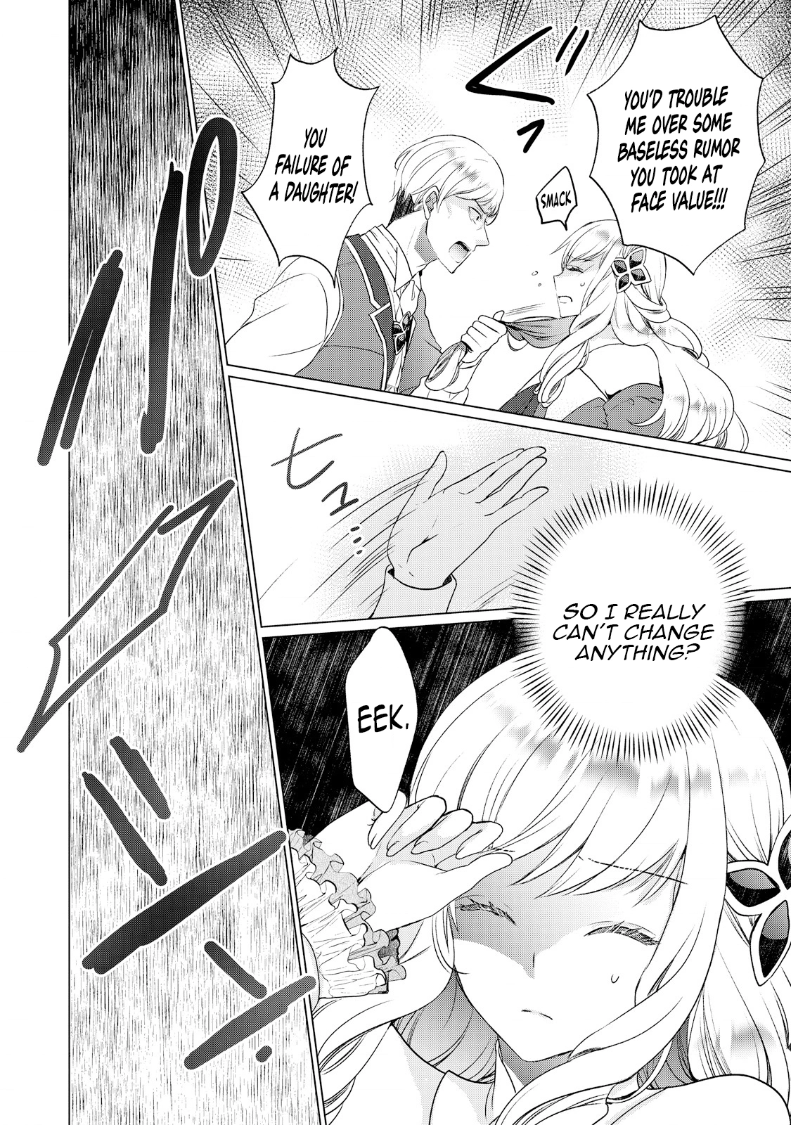 Akujo no Watashi wo Shokei shita Kishi Danchou ni, Naze ka Dekiaisaretemasu Chapter 2 page 22 - 