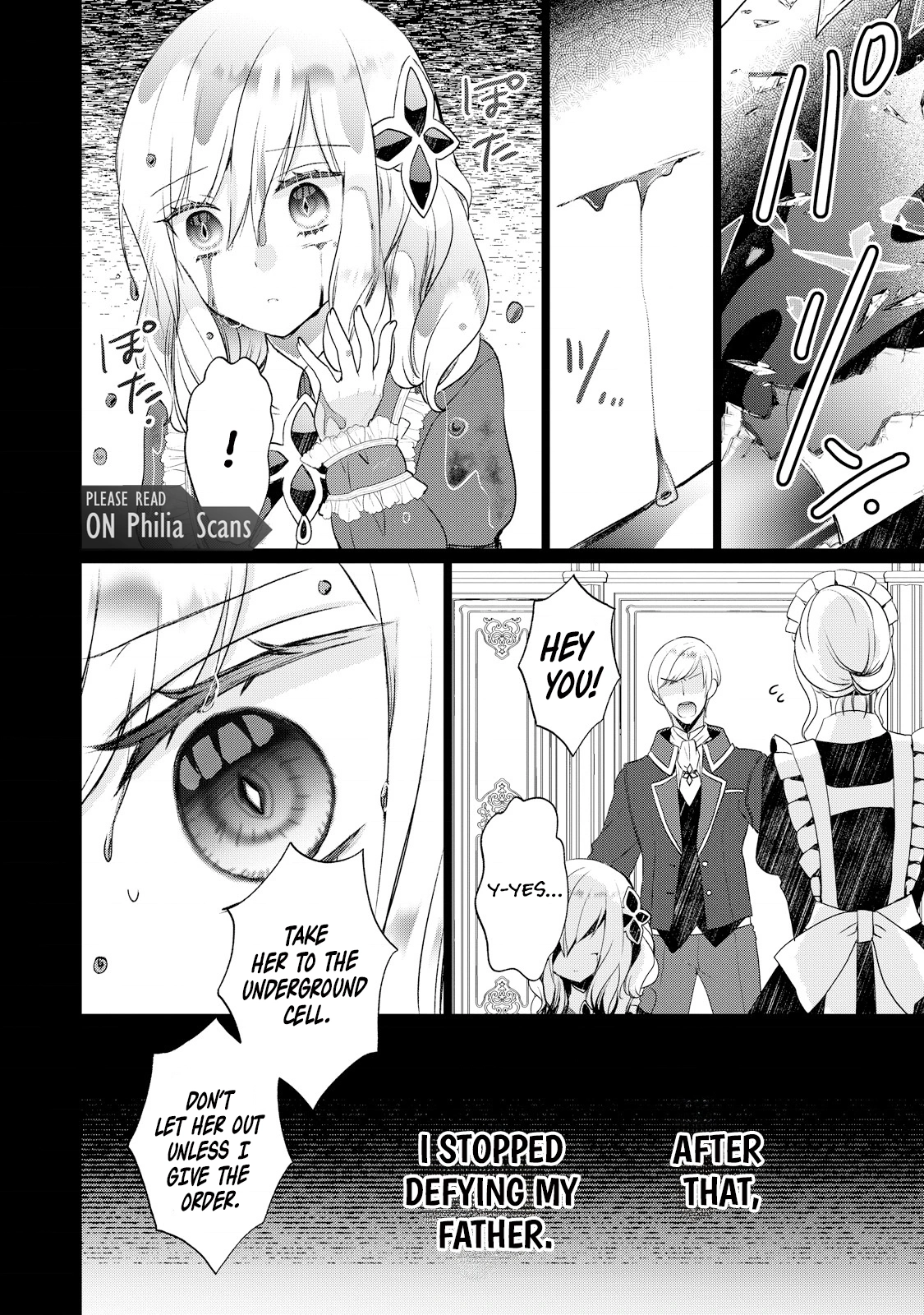 Akujo no Watashi wo Shokei shita Kishi Danchou ni, Naze ka Dekiaisaretemasu Chapter 2 page 4 - 