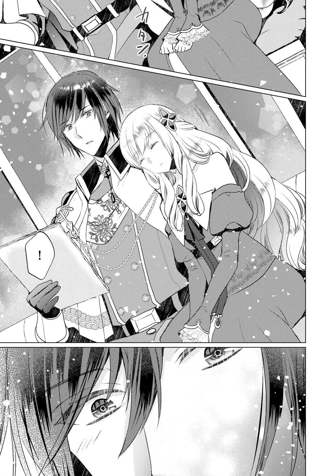 Akujo no Watashi wo Shokei shita Kishi Danchou ni, Naze ka Dekiaisaretemasu Chapter 2 page 31 - 